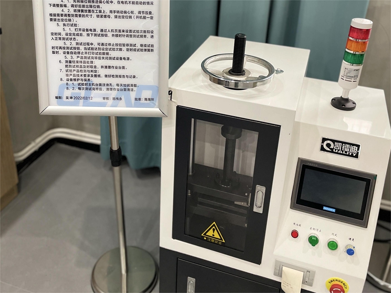 ����ҙz�y�O��