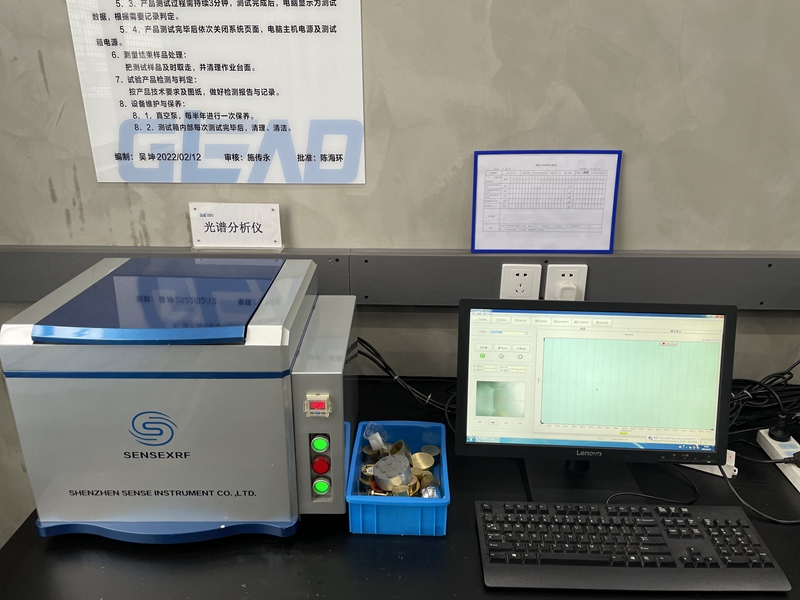 ����ҙz�y�O��