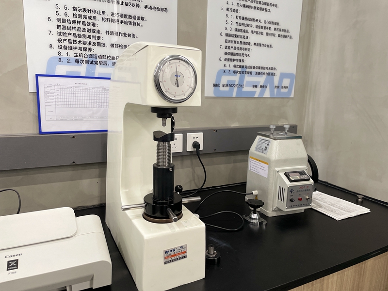 ����ҙz�y�O��