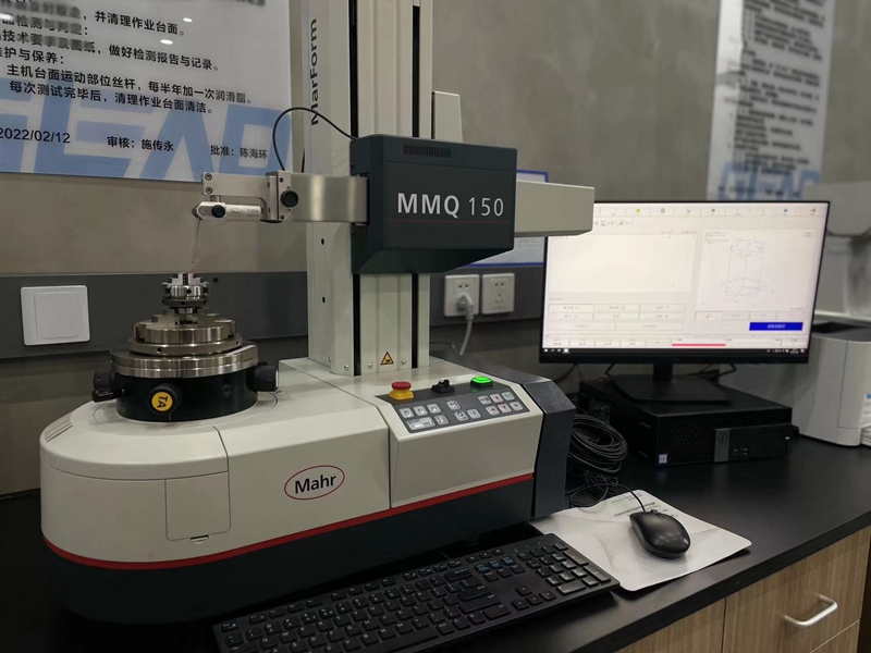 ����ҙz�y�O��